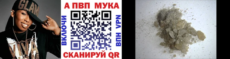 Где найти наркотики Красноуфимск ГАШ  Марихуана  АМФЕТАМИН  Меф  КОКАИН 