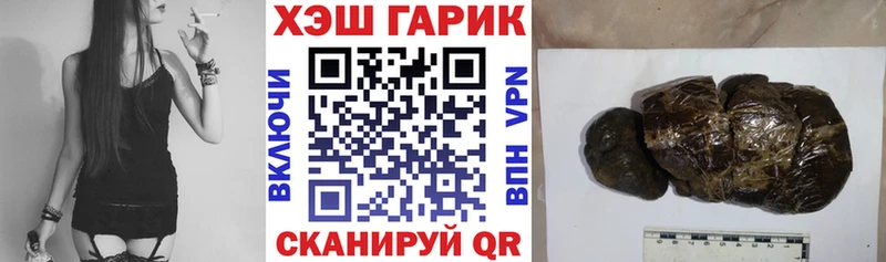 маркетплейс какой сайт  Красноуфимск  ГАШ гарик 