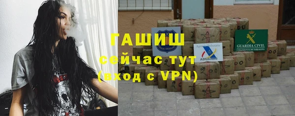 мет Абаза