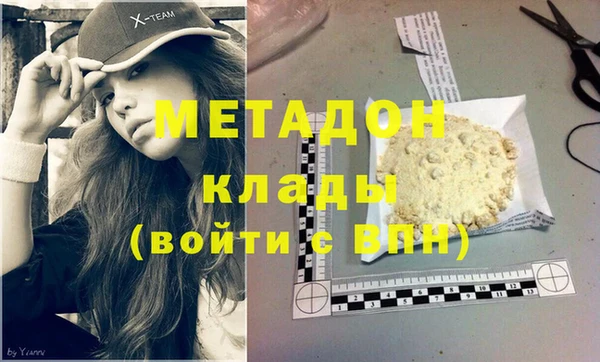 бутират Алзамай