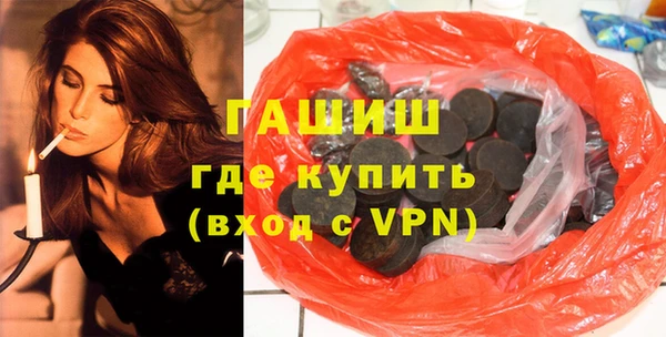 бутират Алзамай