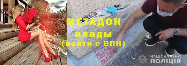 мет Алексин