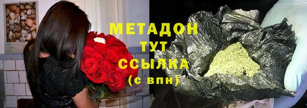 мет Алексин
