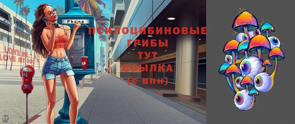 кокаин VHQ Покров