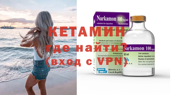 мет Алексин
