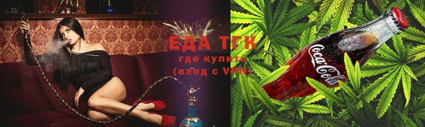 крисы Покачи