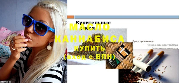 кокаин VHQ Покров