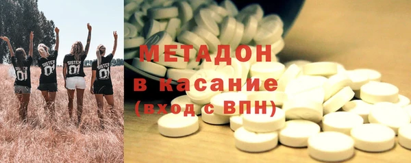 бутират Алзамай