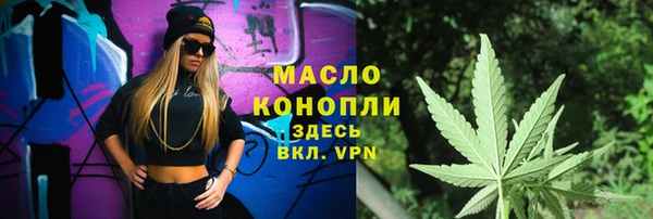 крисы Покачи