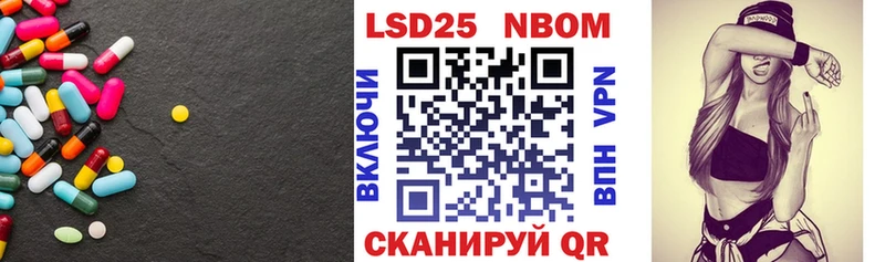 продажа наркотиков blacksprut сайт ЛСД экстази кислота Красноуфимск